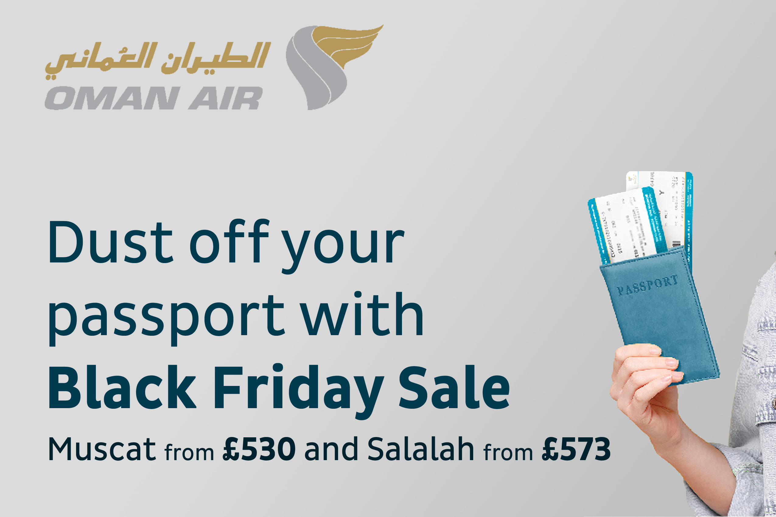 Skylord General WY BlackFriday